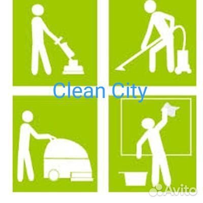 Уборщица (к) (Сочи)