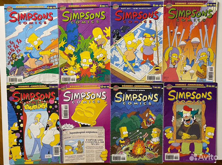 Комиксы идк Симпсоны 00-х 32 штуки