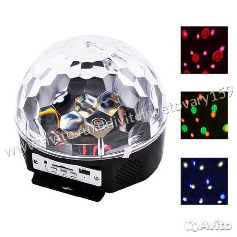 Музыкальный дискошар для детей