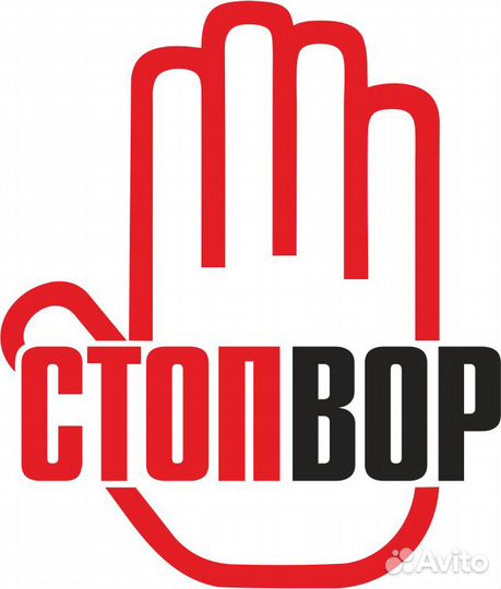 Монтаж охранных, пожарных сигнализаций