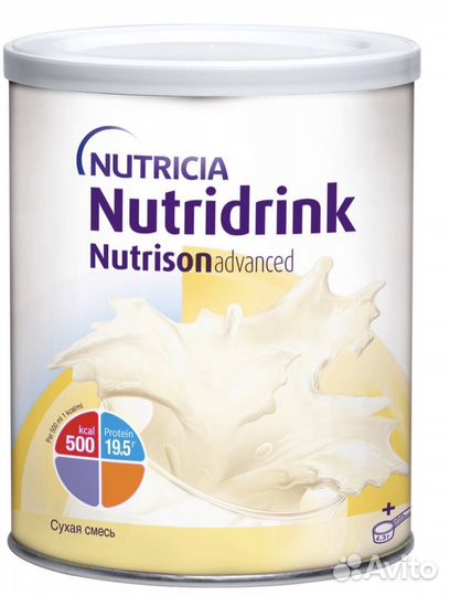 Нутридринк сухая смесь