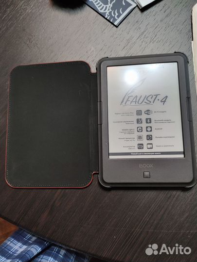 Электронная книга onyx boox