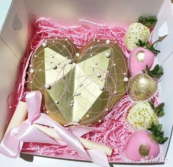 Шоколадная пиньята