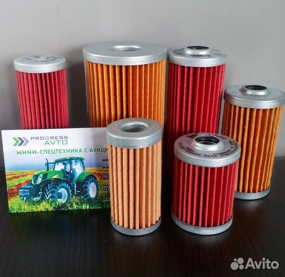 Фильтры для минитрактора