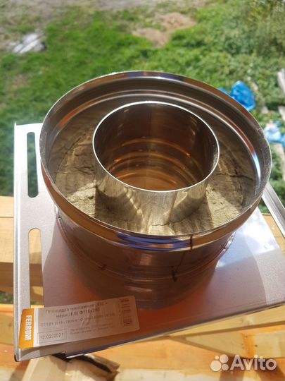 Комплектующие для дымохода