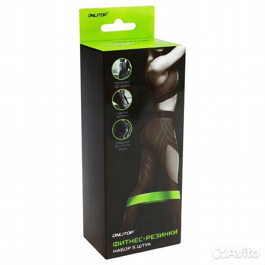 Набор из 5 фитнес резинок 30 х 5 см