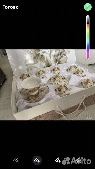 Чайный сервиз