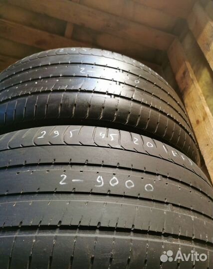 Pirelli P Zero 295/45 R20