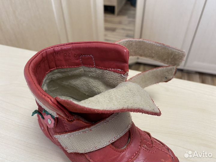 Ботинки Totta р.24