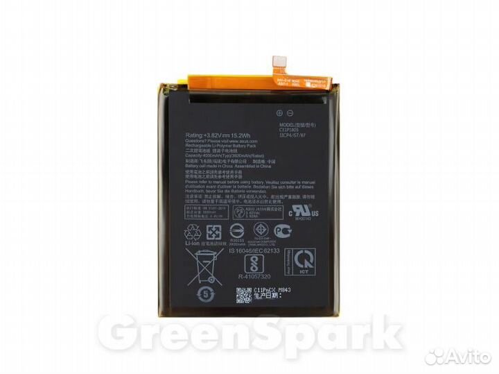 Аккумулятор для Asus Zenfone Max M2 ZB633KL C11P1