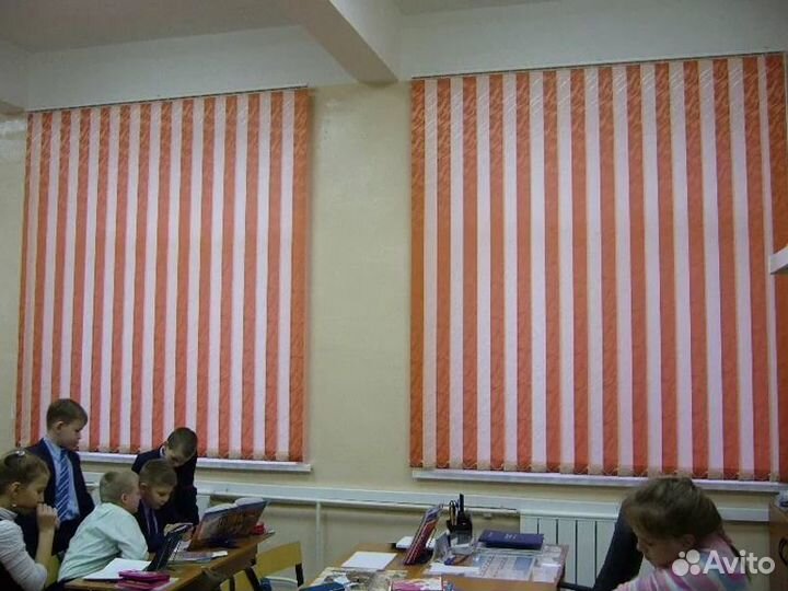 Жалюзи вертикальные