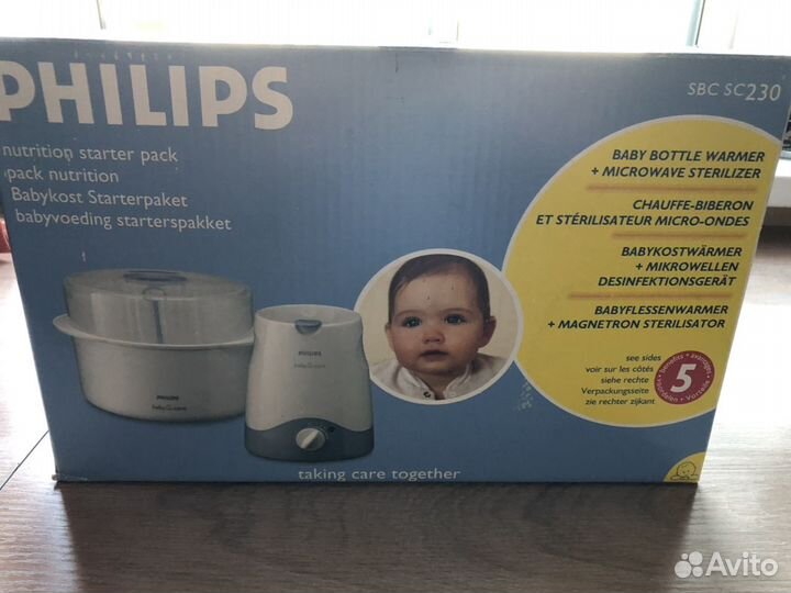 Стерелизатор для бутылочек и подогреватель детског