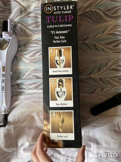 Плойка instyler auto curler tulip