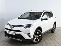 Toyota RAV4 2.0 CVT, 2016, 49 618 км, с пробегом, цена 2 541 000 руб.