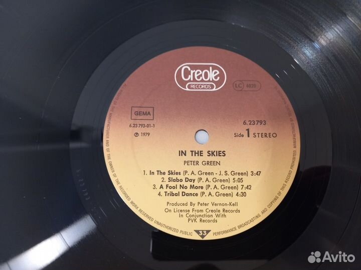 Peter Green – In The Skies VG+/VG+