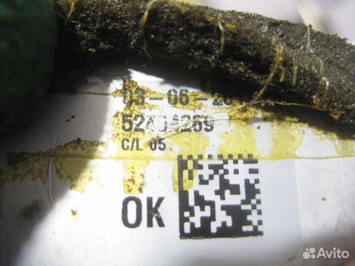 Радиатор печки 52404269 KAMAZ, 5490 NEO