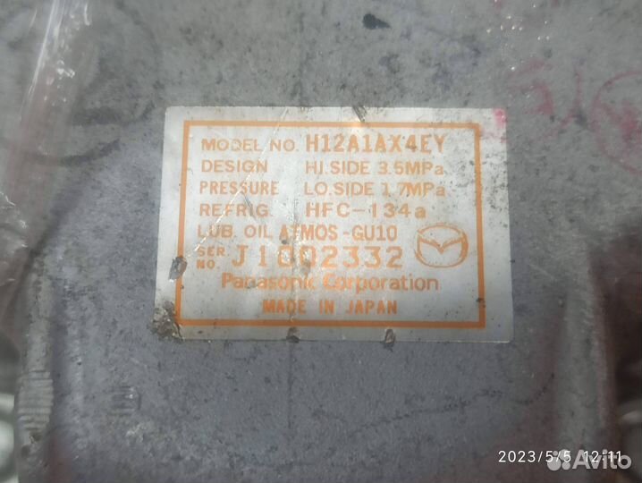Компрессор кондиционера 1.6 mazda 3 2003-2012