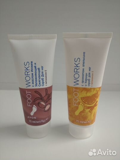 Avon в наличии