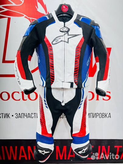 Мотоэ кипировка Alpinestars индивидуальный пошив