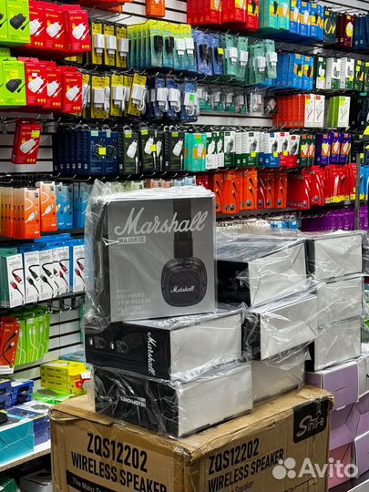 Marshall Major 4 LUX