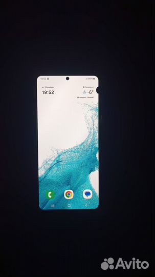 Samsung Galaxy S22, 8/256 ГБ