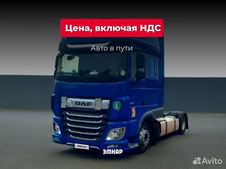 DAF XF 480, 2020