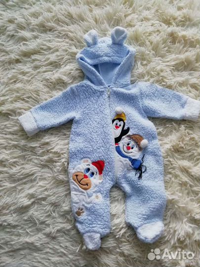 Комбинезон