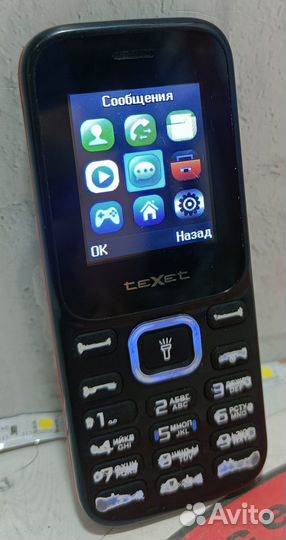 teXet TM-128