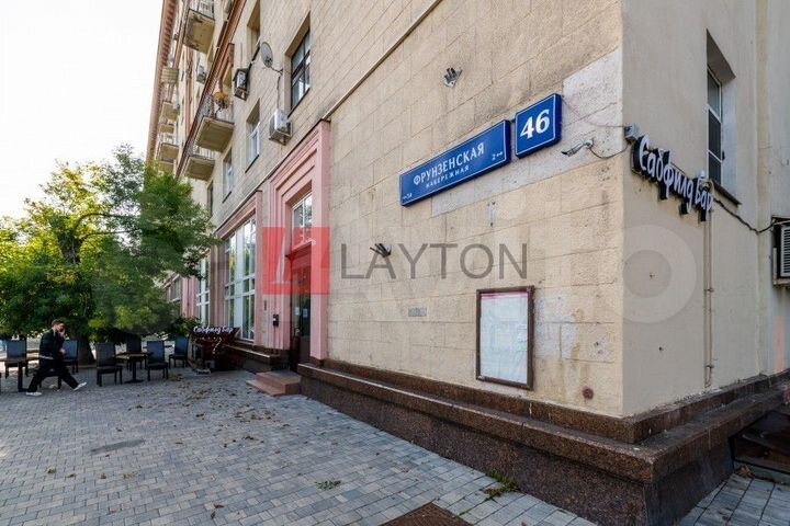 Сдам помещение свободного назначения, 280 м²