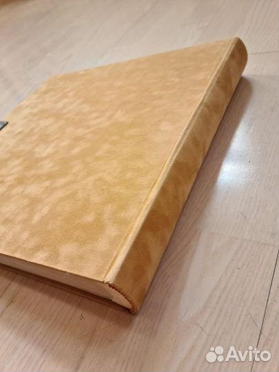 Альбом для фотографий 500 фото