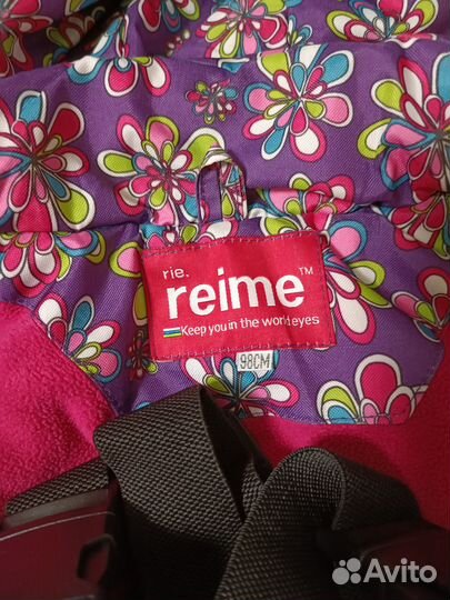 Зимний комбинезон