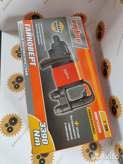 Гайковерт пневматический 1