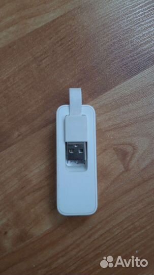 Интернет адаптер