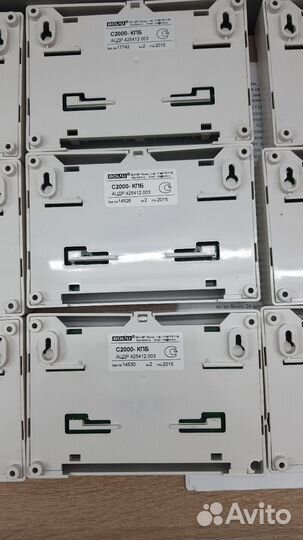 Болид с2000 кпб