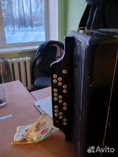 Боян