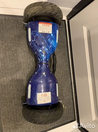 Гироскутер