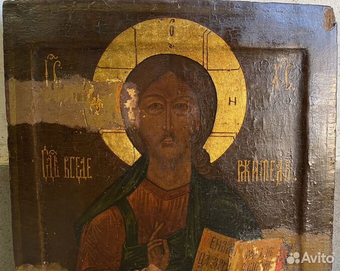 Икона Господь Вседержитель Ковчег Запись