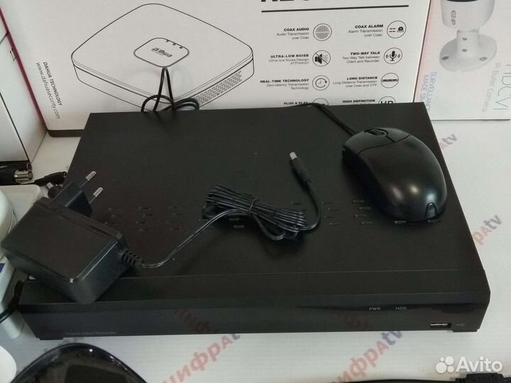 Комплект видеонаблюдения 17 камер (набор) CVI IP