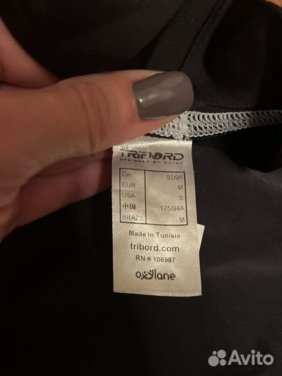 Лайкра для серфинга