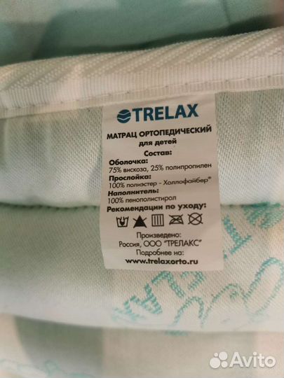 Матрас в детскую кроватку 120х60 ортопедический