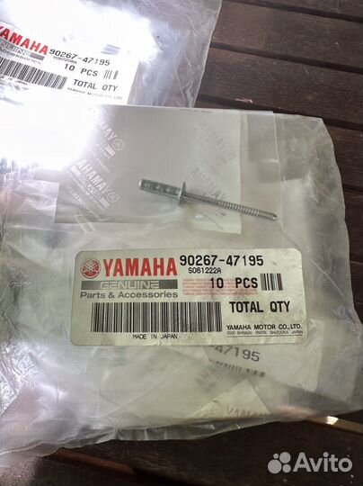 Запчасти для снегохода Yamaha