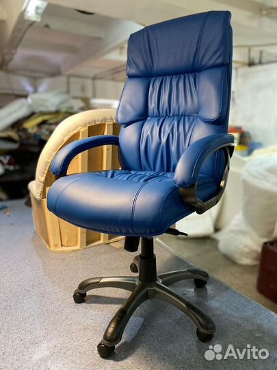 Компьютерное кресло