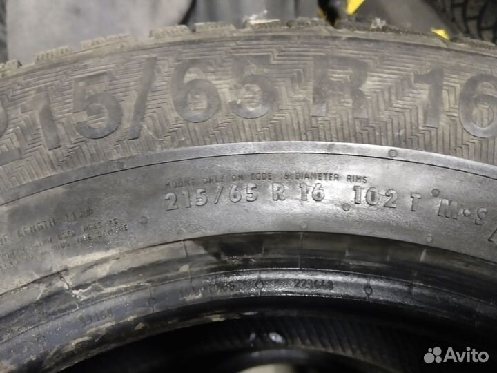 Gislaved NordFrost 100 215/65 R16