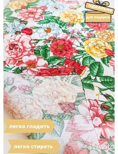 Скатерть,дорожка на стол, наволочка рогожка