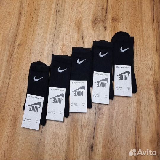 Носки мужские хлопок