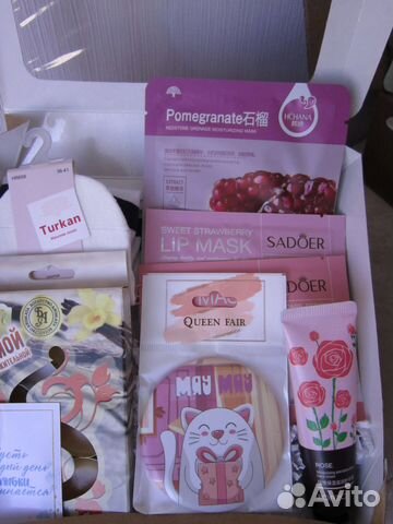 Подарок на 8 Марта, День рождения