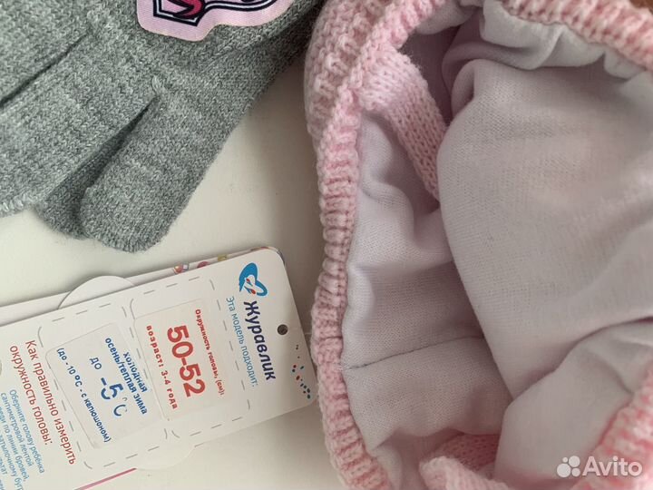 Шапка для девочки Журавлик