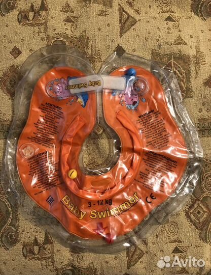 Круг для купания Baby Swimmer
