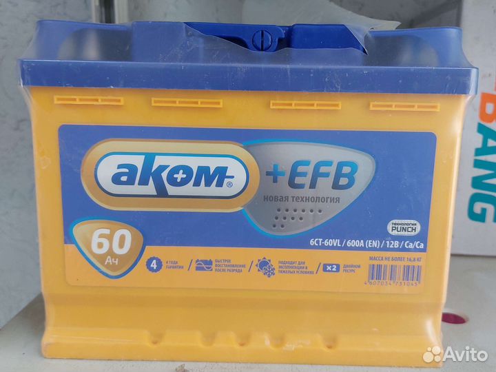 Аккумулятор Аком EFB 60Ач