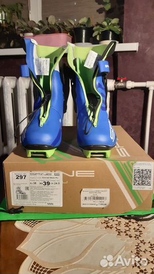 Лыжные ботинки Spine размер RU 38, EU 39